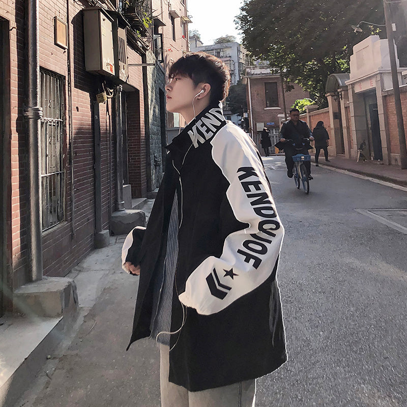 Baseball uniform jacket