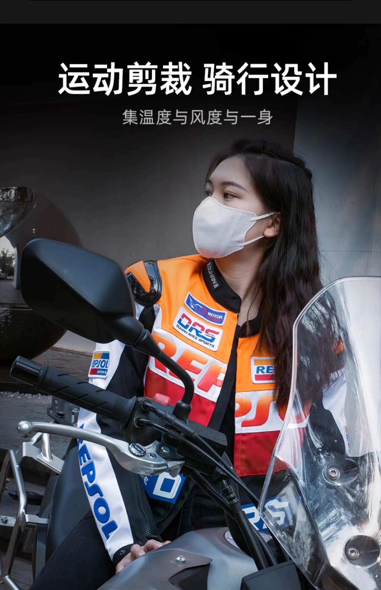 DUHAN Motorcycle Wear Men's And Women's Racing Wear PU Jacket Anti-Fall Off-Road Motorcycle Jacket Four Seasons