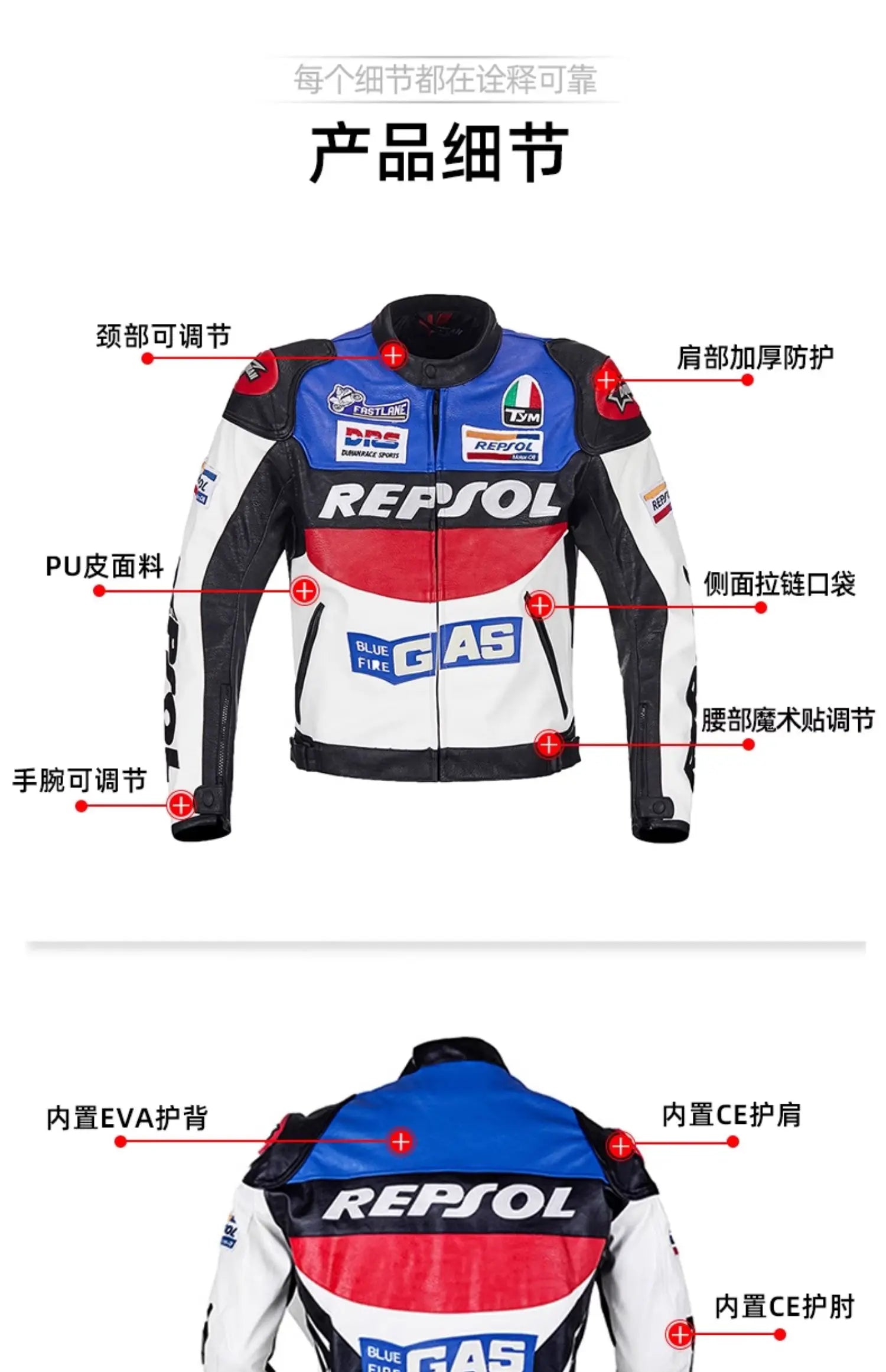 DUHAN Motorcycle Wear Men's And Women's Racing Wear PU Jacket Anti-Fall Off-Road Motorcycle Jacket Four Seasons
