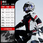 Men Spring Summer Breathable Mesh SCOYCO Motorcycle Riding Jacket Cycling Equipment Motorcyclist Clothing 600D Oxford CE Protect