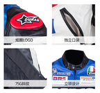 DUHAN Motorcycle Wear Men's And Women's Racing Wear PU Jacket Anti-Fall Off-Road Motorcycle Jacket Four Seasons