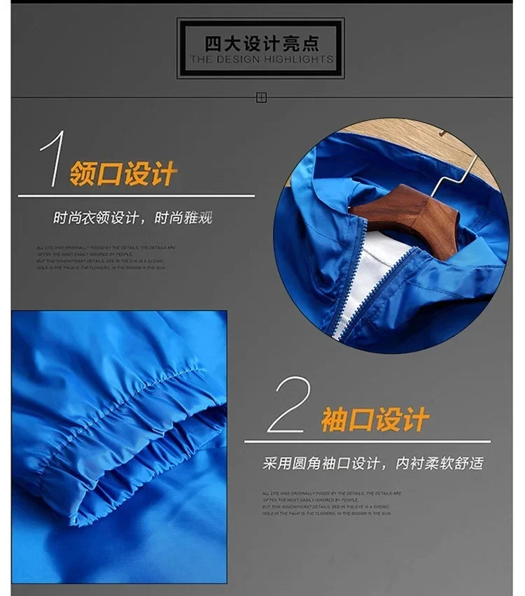2026 Spring New Men's Plus Size Fashion Print Hooded Zip-Up Jacket Outdoor Sports Windproof and Waterproof Leisure Coat