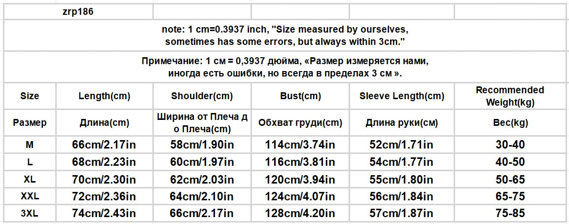 Baseball Jackets High Quality Womens Fall Football Dancers Party Gym Custom Field Collage Commuting Education Moisture Halloween